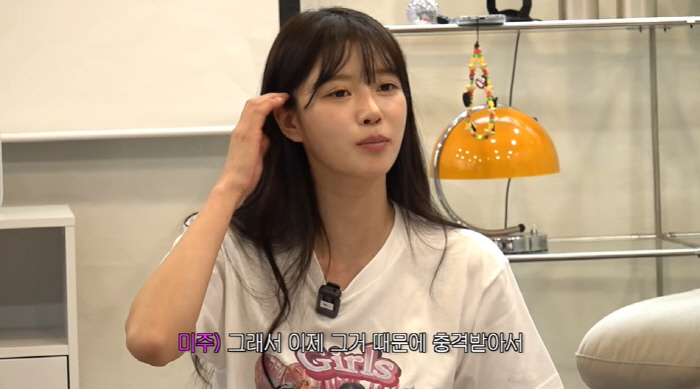 Lee Mi-joo, size 33 doesn't fit, 52 → 44kg weight loss fat. (Just Lee Mi-joo)