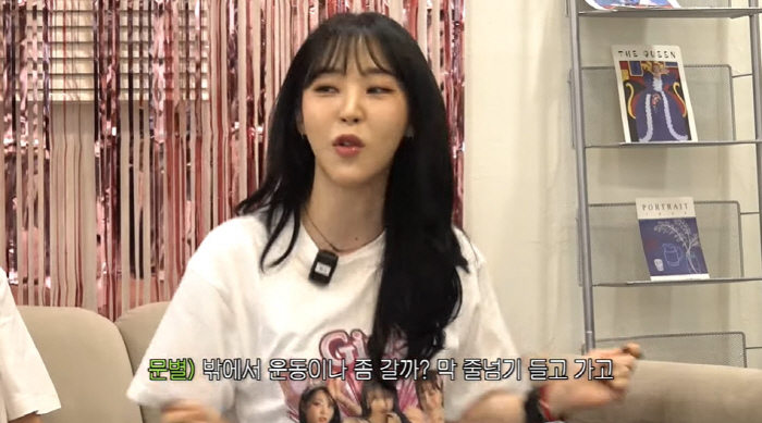 Mamamoo’s Moonbyul Reveals Dorm Life with CCTV Surveillance