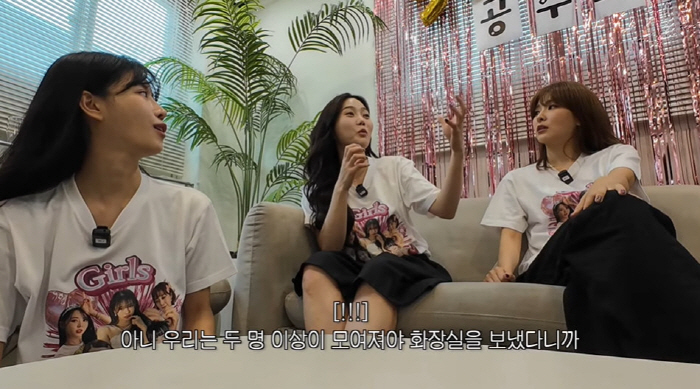 Mamamoo’s Moonbyul Reveals Dorm Life with CCTV Surveillance