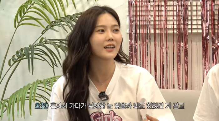 Mamamoo’s Moonbyul Reveals Dorm Life with CCTV Surveillance