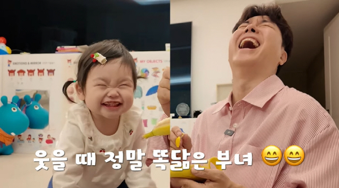 Park Soo-hong's 11-month-old daughter can be a small face  top 10% tall model (Happy Da-hong)