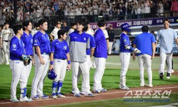  109 Lost, Samsung Held by Lotte