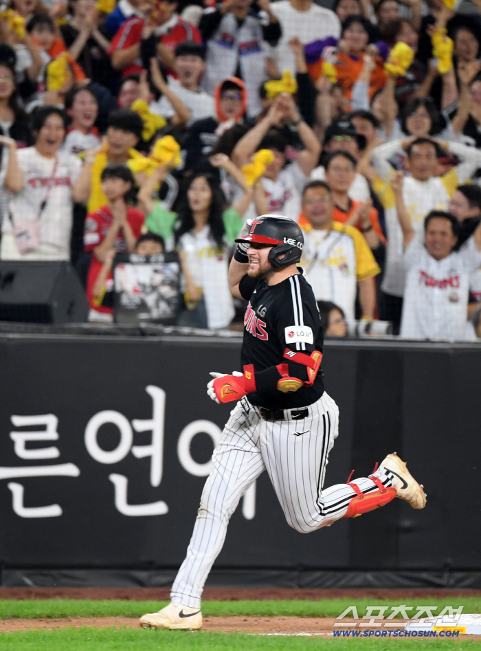  Austin home run gun, bang