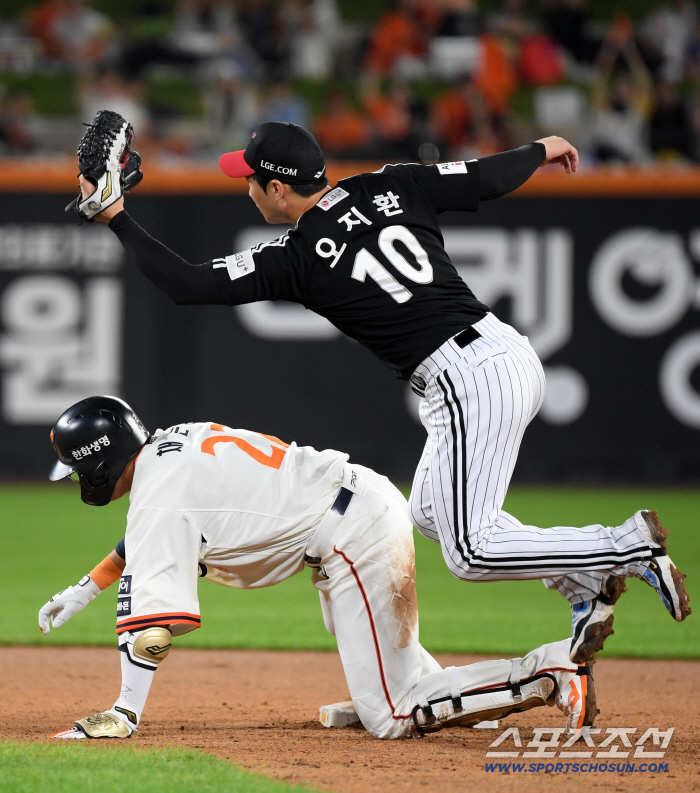  Chae Eunseong's tag is out