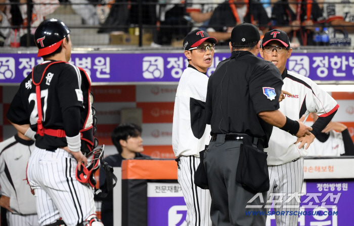  Director Yeom Kyung-yeop appeals for violating the 3-foot line