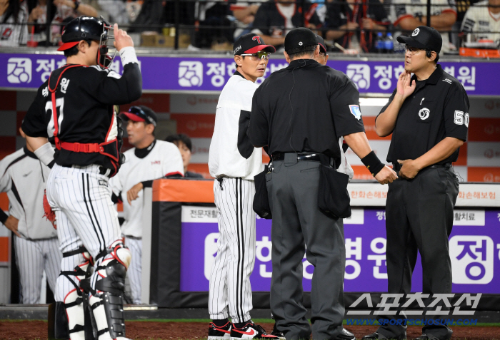  Director Yeom Kyung-yeop appeals for violation of 3 feet