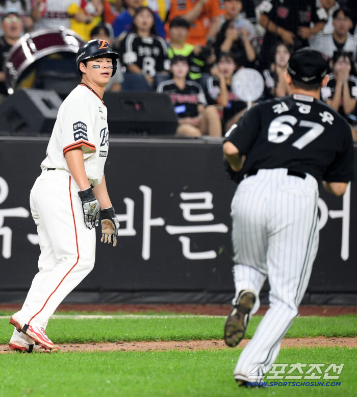  Even in the rundown situation of Noh Sihwan, calm down
