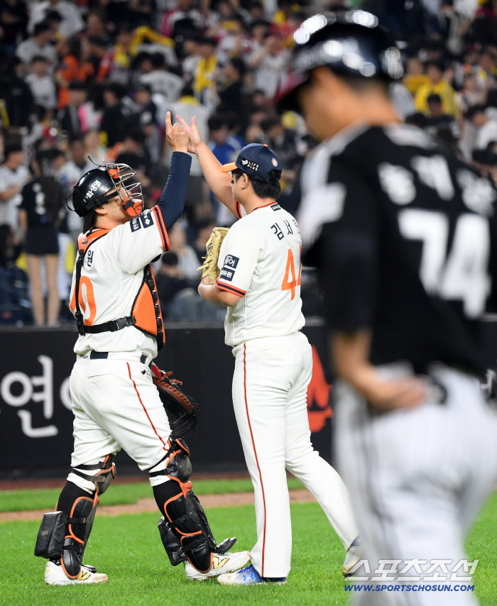  Hanwha Lee Jaewon and Kim Seohyun are done