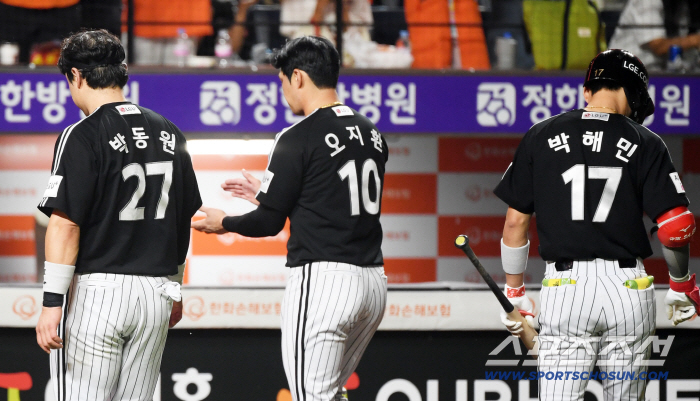 It's not LG's Park Dong Won