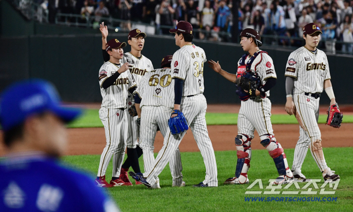  Lotte won the last home game of this season