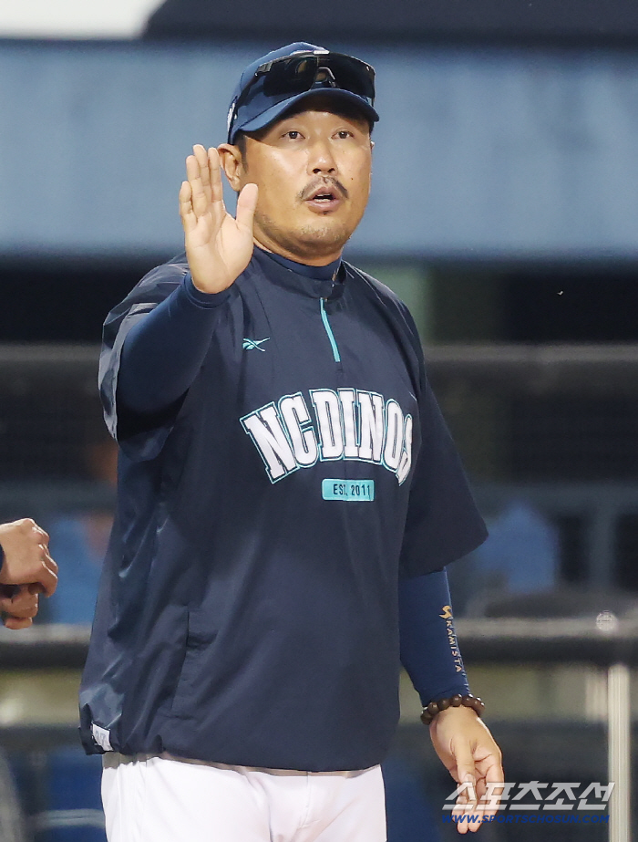  NC manager Lee Ho-joon won the Doosan match