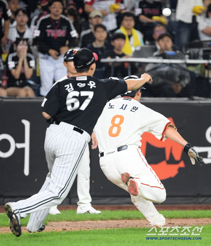  No Sihwan won't give up