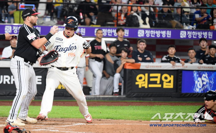  Noh Si-hwan scored a tie