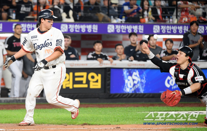  Park Dongwon is flustered by Roh Sihwan's sense