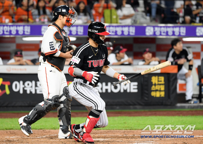  Park Hae Min, strike out