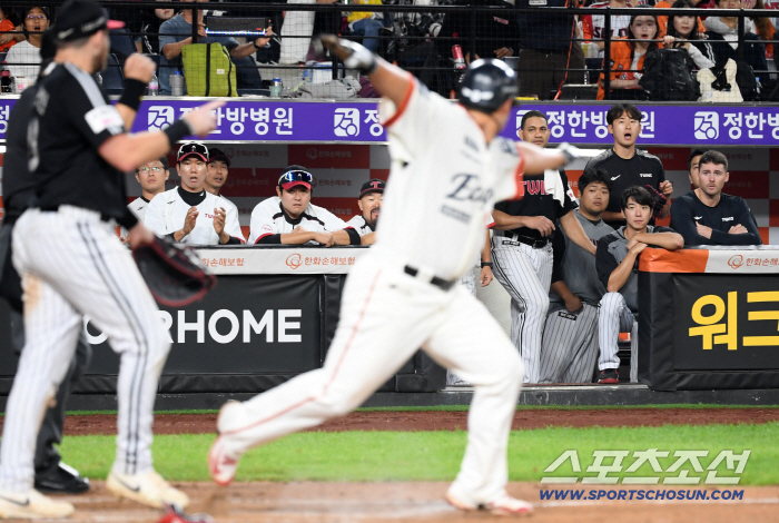 Roh Sihwan Chirinos' joy and sorrow