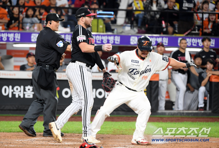  Roh Sihwan scored