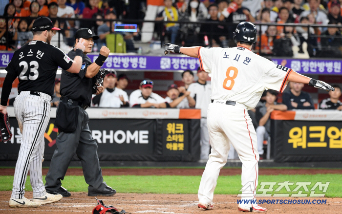  Sihwan, you did it