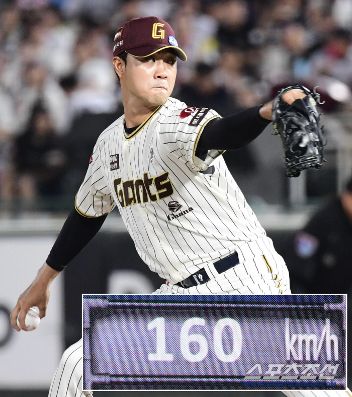 Yoon Sungbin's first 160km pitch of the season