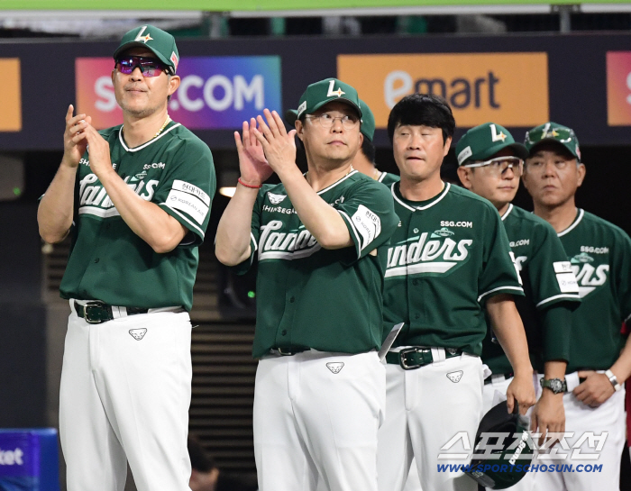 Samsung KT lost! Long live SSG → The fight for third place is coming to an end