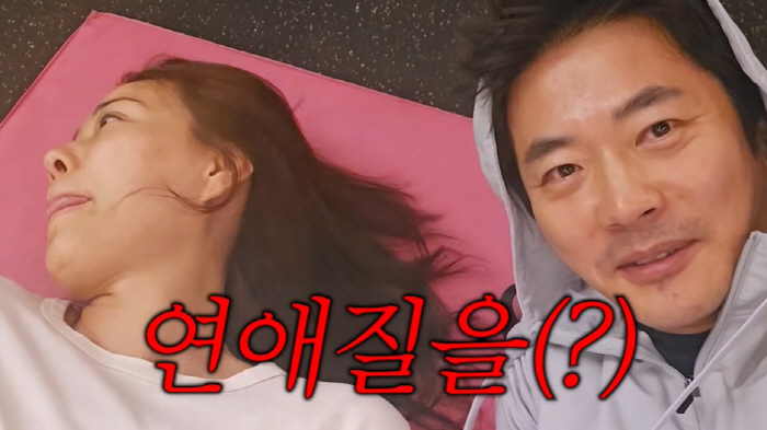 45-year-old Son Tae-young was hunted on the street♥Kwon Sangwoo is anxious (Ms. New Jersey)