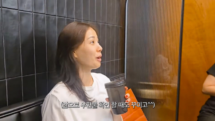 45-year-old Son Tae-young was hunted on the street♥Kwon Sangwoo is anxious (Ms. New Jersey)