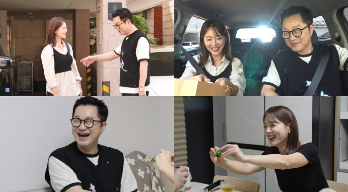 56-year-old Ji Sang-ryul and 16-year-old younger show host ♥ and pink..Caught the date at home. (Living man)