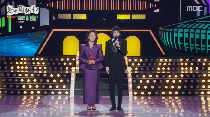 59-year-old Kim Hee-ae, 40 years younger makeup without CG, did a great job. Turned into an MC in the 80s (What's up with it)