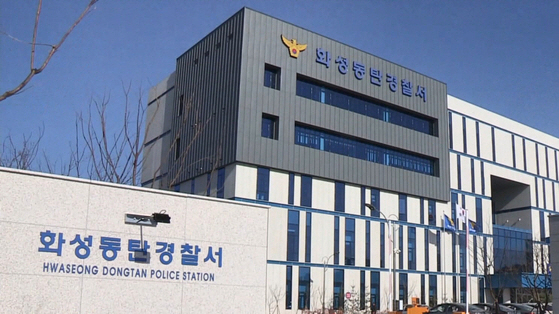 'Exercise is your job'..Appearing on 'I'm Solo' in my 30s, alleged assault while dating viewers