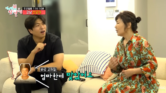 Kangnam Recalls Golden Days of Troublemaking