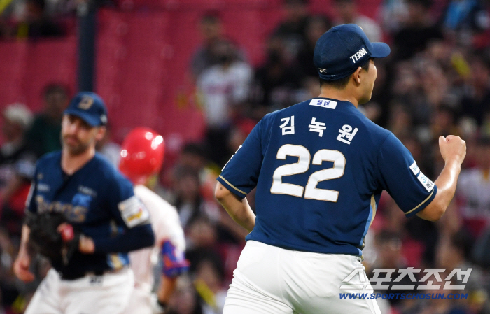Gwangju Local Boy Goes to Masan Wins Face-to-Face with Childhood Hero in Gwangju → Target of Tokyo, Throw to Death