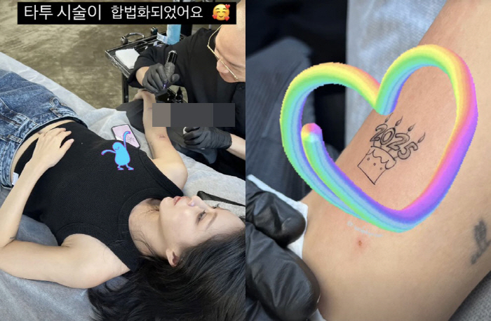 Han Ye-seul Marks Tattoo Legalization with Matching Ink