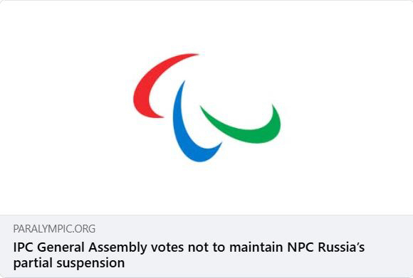 IPC Decides to Restore Russian Membership to Participate in the Milan Paralympics Next Year 