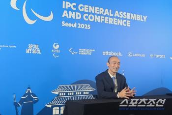 It's an unexpected result. It's a shock. Chung Jin-wan, chairman of the Korea Sports Council for the Disabled, is deeply disappointed