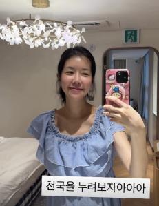 Kim Ji-hye, 20 million won after giving birth to twins, is in heaven