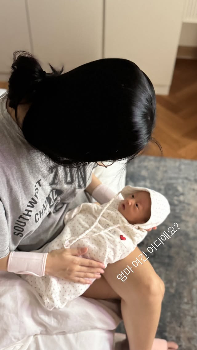 Kim Ji-hye, 20 million won after giving birth to twins, is in heaven