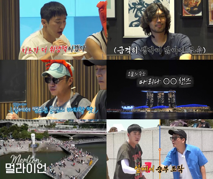 Kim Junho, ♥ I'm still married to Kim Jimin..'3.5 million alone?' My eyes are shaking