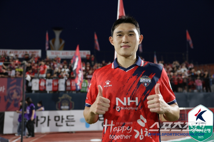 Lee Dong-kyung, a late sergeant, won 2-0 over Kim Cheon and Lee Dong-hee's exit port, where one goal and one AS football was killed! The second highest rank after Jeonbuk has been confirmed!