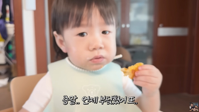 Lee Eun-hyung ♥ Kang Jae-joon won a wound while playing alone with a red swollen cheek wound for 13 months (KiUTV)