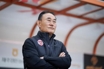  Jeju Director Kim Hak-beom voluntarily resigns...Senior Coach Kim Jung-soo Appointed Acting Director