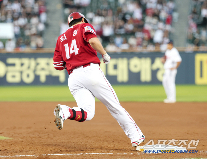  Choi Jeong made a solo shot