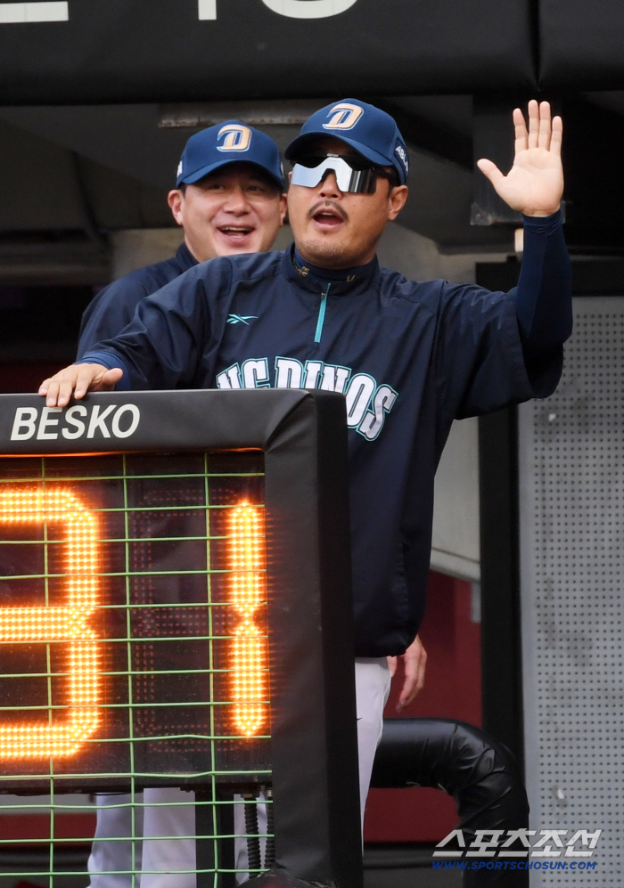  Coach Lee Ho-joon, let's go to fall baseball