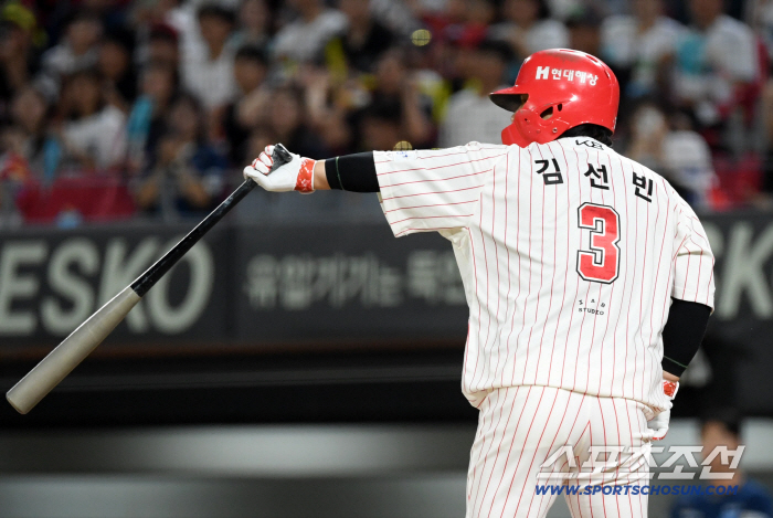  Kim Sun-bin, the Tigers' record for the most business trips