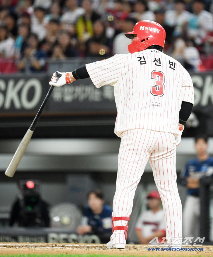  Kim Sun-bin, the Tigers' record for the most business trips
