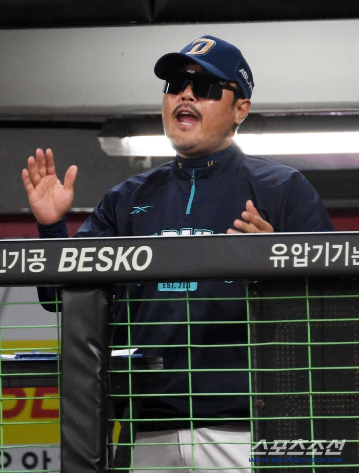  Thanks to the NC manager Lee Ho-joon who led the team to five consecutive wins