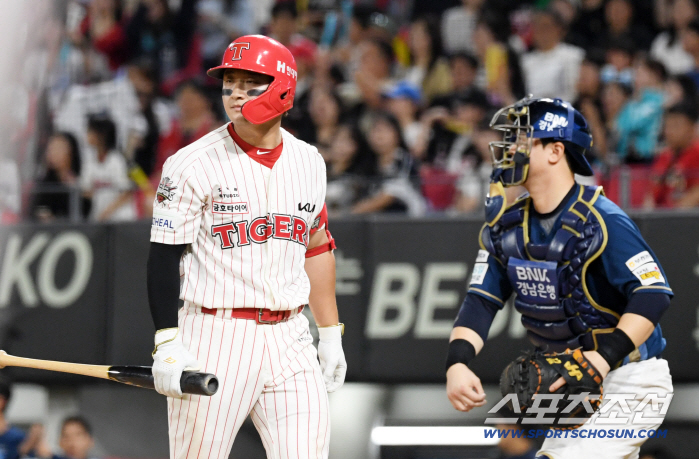  YOON DO HYUN, strike out