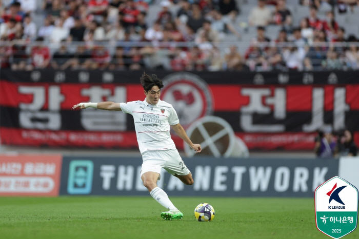 Tottenham Panda Pen? Hand pen in Pohang! The main player → Couple Youngple → A player who grows well after debuting in ACL will have no choice but to use Han Hyun-seo