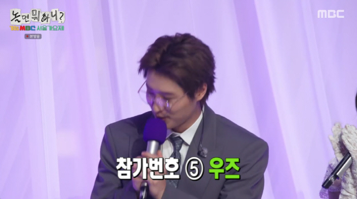 Yoo Jae-seok and Kim Hee-ae Lead Nostalgic '80s Seoul Music Festival