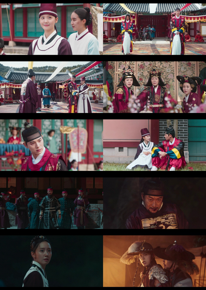 Because I'm in love..Im Yoon-ah, ♥ Lee Chae-min stopped the flood, but can't change his fate (Chef of the Tyrant) 