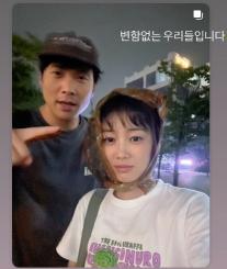 Choi Daniel caught a date with ♥ celebrity girlfriend...those of us who have never changed